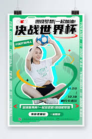 银河电竞有限公司_国际篮球赛事平台_体育热点资讯网站
