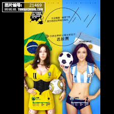 银河电竞有限公司_足球视频观看平台_国际赛事数据中心