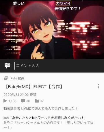 子弹短信iOS更新:恼人的BUG终于修复-xc体育(图1) xc体育