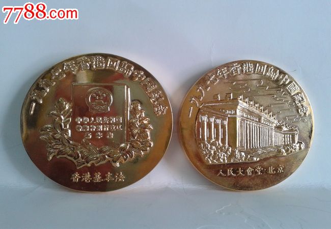 子弹短信iOS更新:恼人的BUG终于修复-xc体育(图3) xc体育