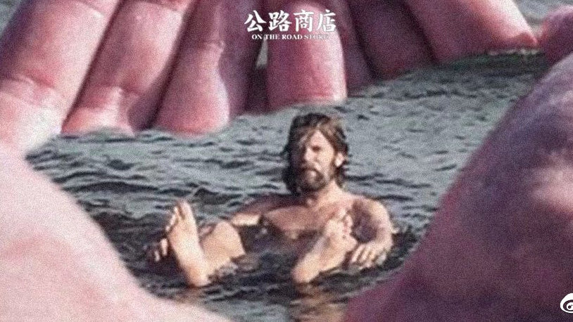 人生哲理10句 修身养性大原理!(30)|xc sports(图4) xc sports