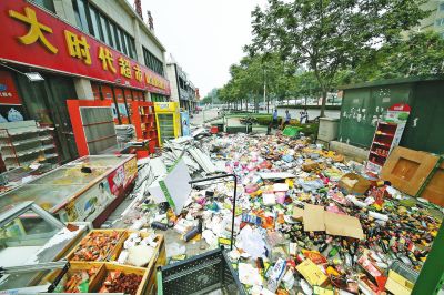 【xc sports】《绝地求生》新枪“近战之王”来了(图1) xc体育