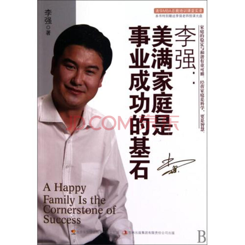 【xc sports】微软发福利!手把手教你如何盗版Office(图1) xc sports