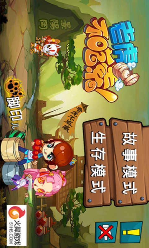 ‘xc体育’重磅 | 图说:这是新成立的生态环境部发布的第一份《生态环境状况公报》,涉及水、气、声、土、生态、辐射、气候、垃圾、能源(图3) xc sports