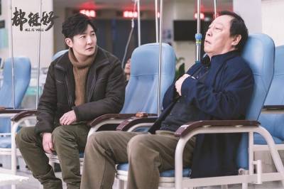 【答疑】康健的育儿理念是什么‘xc体育’(图5)
【答疑】康健的育儿理念是什么‘xc体育’(图5)