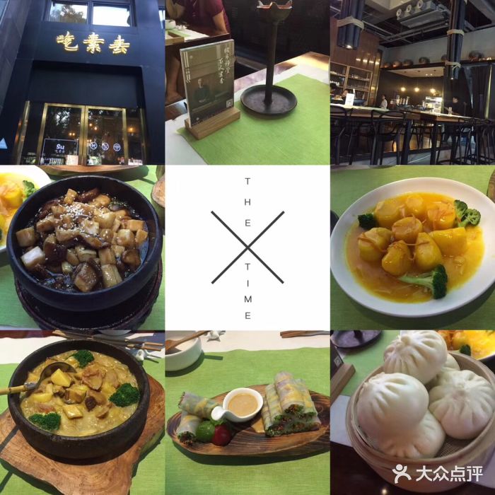 生态环境部密集曝光:多地环保整改虚、假、空 部分地区污染反弹_xc体育(图3) xc sports