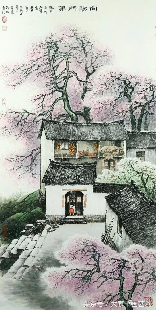 xc体育|腾讯云怎么安装iis腾讯云安装iis的教程(图1) xc体育